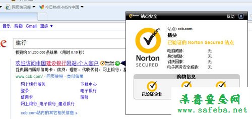 ŵ��360