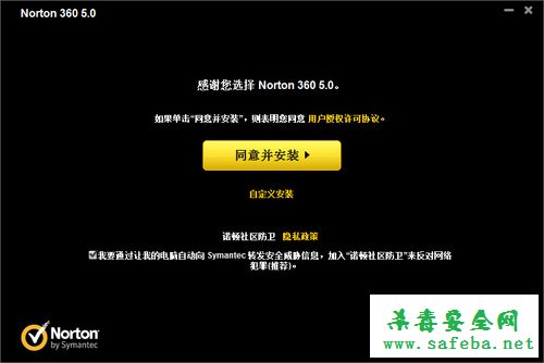 ŵ��360